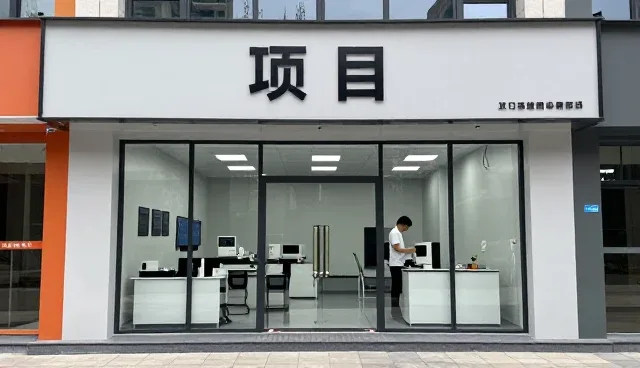 河南大豫不动产管理咨询有限公司推荐适用于管理的市场调研